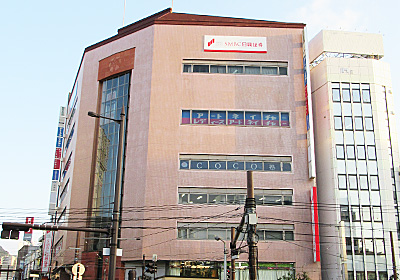 TOMEIKAI 長崎校